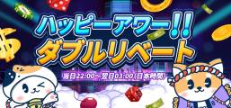 BANNER-NEW WELCOME PACKAGE-1_Btk6240227022830